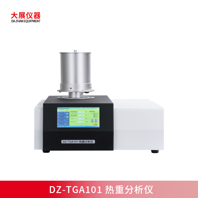 热重分析仪在电子电器领域的应用