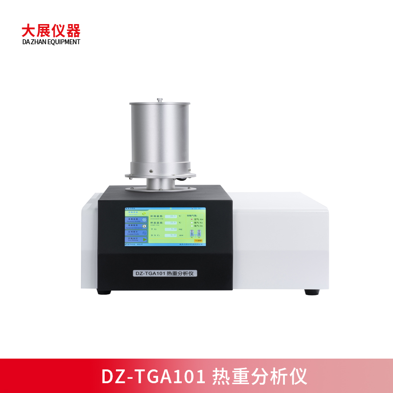热重分析仪在聚合物中的应用