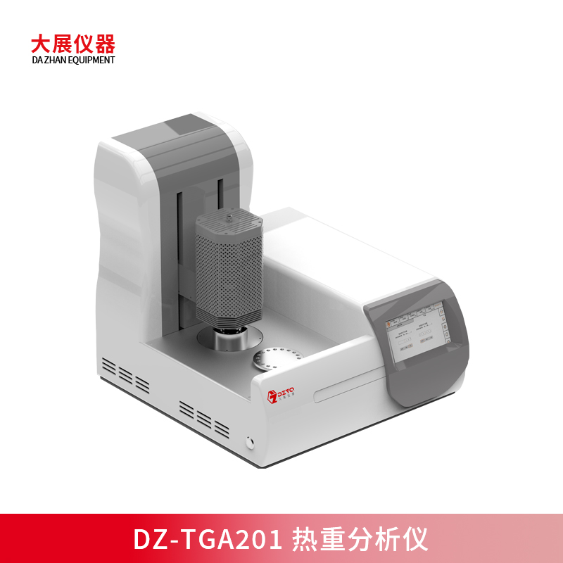 一键自动升降，DZ-TGA201开启热重分析智能化